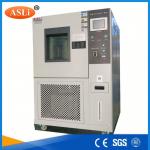 Touchscreen Environmental Rubber Ozone Aging Chamber For Rubber Cable Plastic for sale