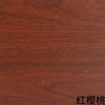 High Glossy Wood Grain PVC Furniture Film Vinyl Laminate Customized for sale