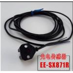 Clip Sensor SMT Machine Parts YAMAHA KW3-M653A-00X EE-SX871R Pliers Sensor for sale