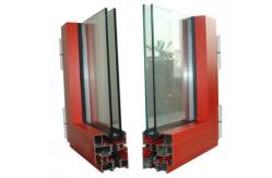 China Powder Painted  profile aluminum extrusions With Finished Machining supplier