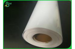 China Different Gsm One Side Glossy Art Paper / Inkjet Matte Waterproof Photo Paper supplier