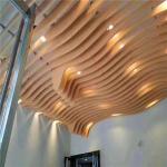 Aluminum Wave Baffle Metal Ceiling Design 1mm-4mm Thick Decorative Ceiling Design for sale