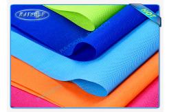 China Inner Pocket Spring Seasame PP Spunbond Non Woven Fabric with Dot Pattern supplier