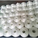 Soft Winding 100% Raw White Polyester Embroidery Thread 120D/2 ready for dyeing for sale
