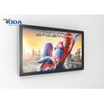 TFT Type Touch Screen Advertising Displays With External 3G USB Dongle for sale