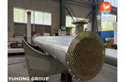 China ASTM TEMA Steel Seamless Tube For TubeSheet Heat Exchanger U Stamp supplier