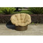 Home Garden Wicker Lazy Chair With Powder Coated Aluminium Frame for sale