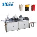 Food Container Flanging Machine For Reliable Leak Prevention for sale