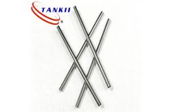 China High Purity Pt90Ir10 Platinum Iridium Capillary Tube for Medical Catheter Applications supplier
