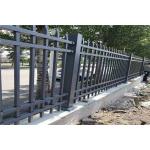 2000mm Tubular Steel Fence Square Pipe Horizontal Rail Garrison Fence for sale