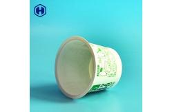 China Freezer Usage 	IML Cup Small Round Plastic Containers  Scratch Resistant supplier