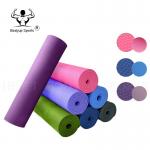 Custom Print Double Layer Eco Tpe Yoga Exercise Mat 183/173cmx61cm Size for sale
