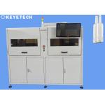 EBI Inspection System Machine Dairy Bottle Vision Sorting Machine