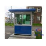 Weatherproof Kiosk Booth Sentry Box Security Guard House for sale