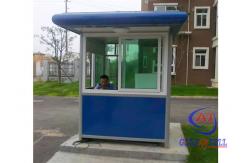 China Weatherproof Kiosk Booth Sentry Box Security Guard House supplier