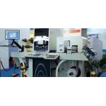 UV Piezo LED Curing Digital Label Efficiency-enhancing Machine for sale