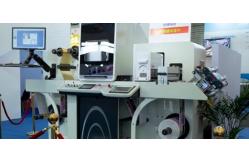 China UV Piezo LED Curing Digital Label Efficiency-enhancing Machine supplier