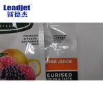 1mm Co2 Laser Printing Machine , 10w Laser Marking Machine SGS Certification