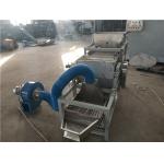 Peanut kernel splitting machine,peanut half kernel machine for sale