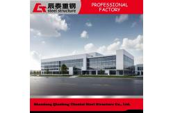 China Long Span Steel Structure Office Building Construction Low Maintenance supplier