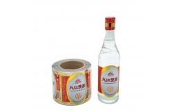 China Clear Waterproof Label For Bottles Self Adhesive Eco Friendly  WINE  Labels supplier