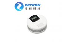 China 0~999 ppm Battery Powered Smart CO Gas Alarm With LED Digital Display supplier