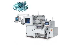 China Intelligent Accurate Visual Counting Machine For capsule coffee packing machine supplier