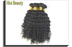 China 3.5oz Peruvian Deep Curly Weave / 26 Inch Peruvian Water Wave Weave supplier