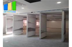 China Temporary Soundproof Operable Divider Aluminum Profile Sliding Folding Partition supplier