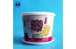 China Recyclable IML Bucket Hot Fill Labeling Plastic Cylinder Container With Lid supplier