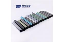 China Explosion Proof Car Windows Tint Anti Glare Practical For Auto Glass supplier