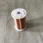 2uewf Polyurethane Enamelled Winding Wire 0.04mm 0.05mm Super Thin for sale