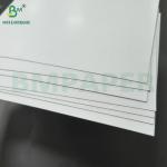 White Gloss Clay Coated Box Board 1mm For Carton & Box