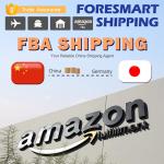 China To Japan Freight Forwarder For Amazon FBA Shipping for sale