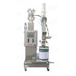 25L Lubricating Oil Filling Machine Motor Oil Filling Machine for sale
