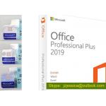 Digital Fpp office 2019 home and students 2019 H&S Version PKC for sale