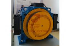 China AC380V Passenger Lift Gearless Traction Machine 3.0m/S With Disc Brake supplier