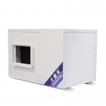 Fast Cooling/Heating Energy Saving Ac Unit With Copper Tube Connection for sale