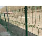 PVC Coated 50*200mm 3d Panel Fence With Round Post for sale