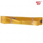 Double Ply Polyester Flat Eye Sling One Side Lifting Width 75mm 90mm for sale