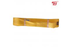 China Double Ply Polyester Flat Eye Sling One Side Lifting Width 75mm 90mm supplier