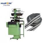 High Speed Narrow Fabric Shuttleless Loom Machine Belt Weaving Machine for sale