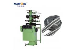 China High Speed Narrow Fabric Shuttleless Loom Machine Belt Weaving Machine supplier