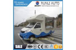 China New Designed Manufacture FOTON 4x2 Gasoline Mobile Fast Food Truck supplier