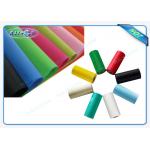 Embossed Blue Medical PP Spunbond Non Woven Fabric And Spun Bonded Polypropylene Fabric for sale