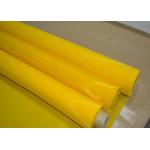 China High Penetration Nylon 120T Yellow Screen Printing Mesh For CD / DVD Nylon Net Material for sale