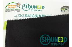 China 100% Polyester Fusible Knit Interfacing C5020Q Powder Dot Fusible Interfacing supplier
