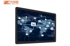 China 32Inch 75Inch  Capacitive Wall Mounted Touch Screen 450nit supplier