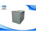 Vertical Server Cabinet Fiber Optic Termination Box , 6U 9U 12U Fiber Optic Patch Box for sale