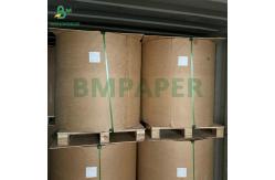 China Biodegradable Rainproof Coated Wax Black Mango Fruit Protection Growing Paper supplier